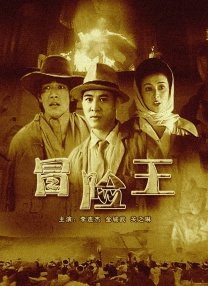 亚洲视频手机在线观看